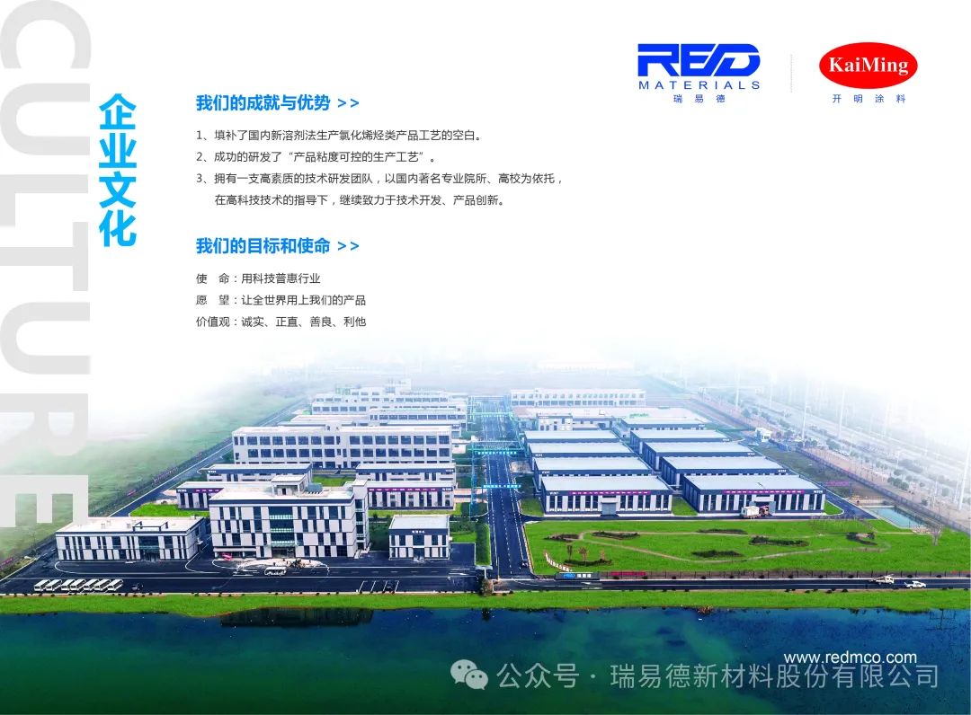 1720664897214144.jpg 640 (1).jpg